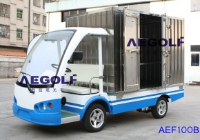电动货箱车 AEF100B